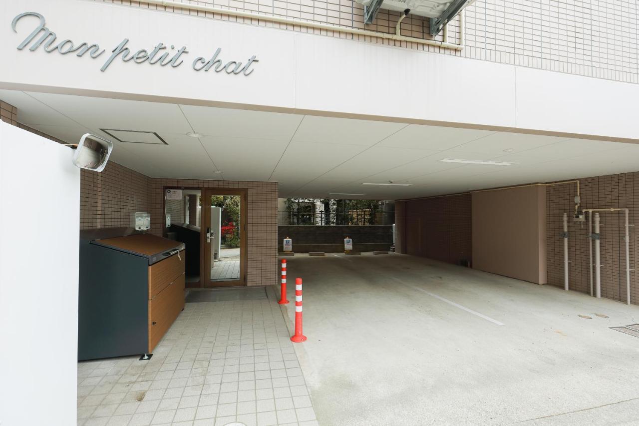 Ferienwohnung Mon Petit Chat Kanazawa Exterior foto